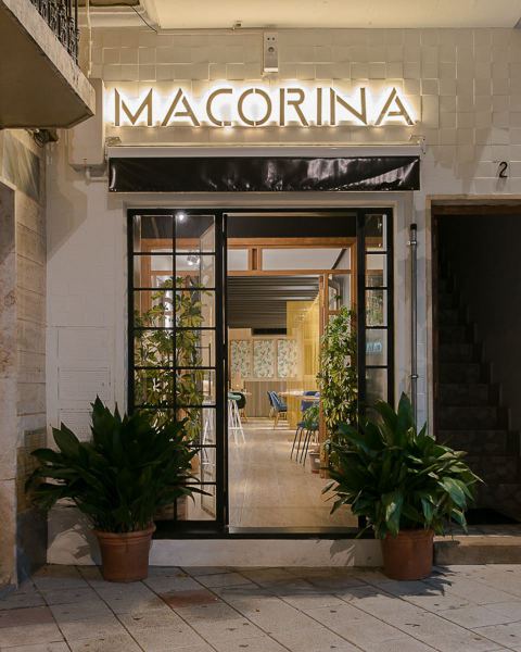 Fotografía de restaurantes Macorina